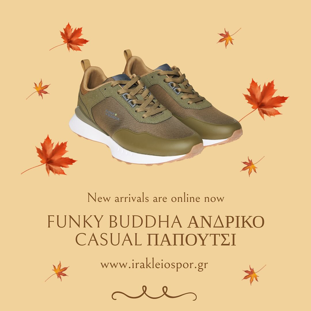 Τα ανδρικά sneakers από την Funky Buddha, είναι ιδανικά για καθημερινές casual εμφανίσεις. 

Βρες τώρα αυτό που σου ταιριάζει στο www.irakleiospor.gr

#funkybuddha #eshop #newarrivals #irakleiospor #men #casual #shoes #shoponlline