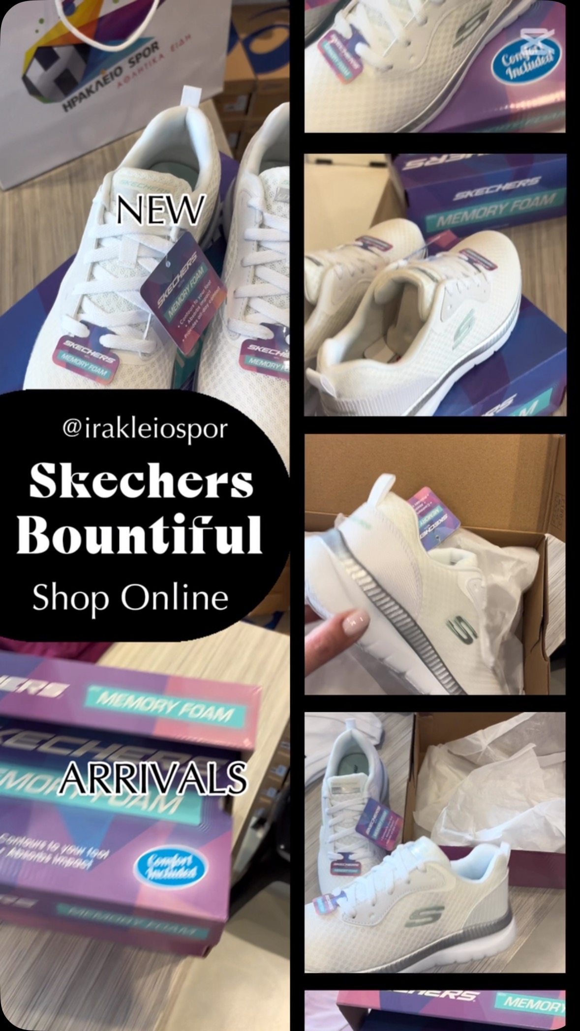Τα running παπούτσια #SKECHERS #BOUNTIFUL για γυναίκες, διαθέτουν επάνω μέρος από απαλό πλεκτό mesh, χαρίζοντας διαπνοή στα πόδια σου, ενώ η εσωτερική σόλα Memory Foam σου προσφέρει αντικραδασμική προστασία και άνεση που διαρκεί.